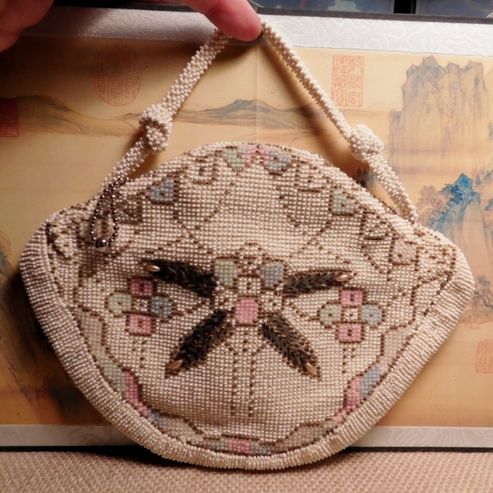 Vintage Beaded Evening Bag 1950s-1960s